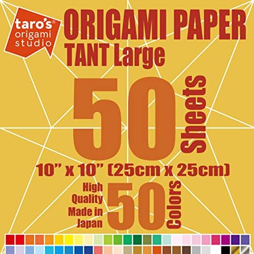 [סטודיו אוריגמי של טארו] טנט גדול 10 אינץ 'דו צדדי 50 צבעים 50 גיליונות ריבוע קל קפל פרימיום נייר יפני לאמן